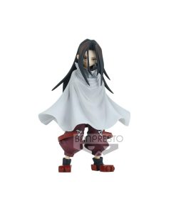 Hao Figure