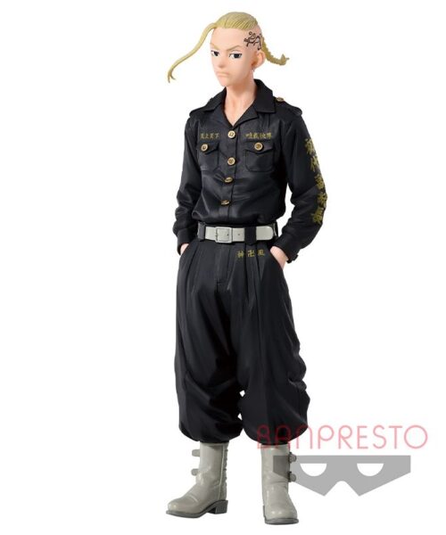 Ken Ryuguji Figure