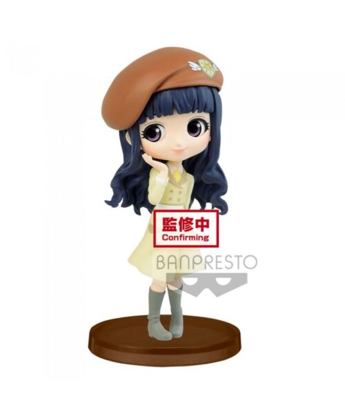Tomoyo Daidouji