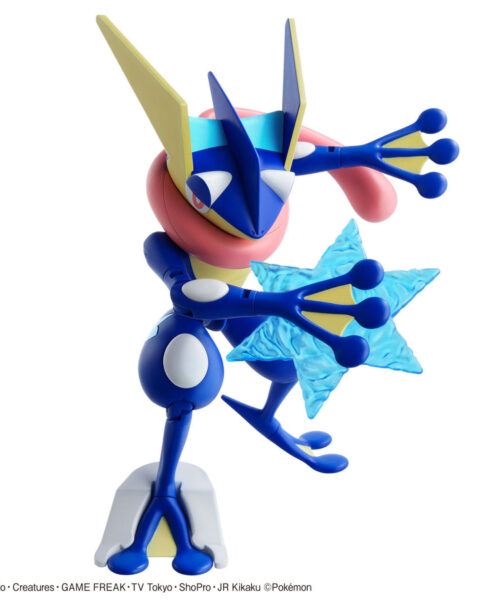 Greninja Collection Select  47