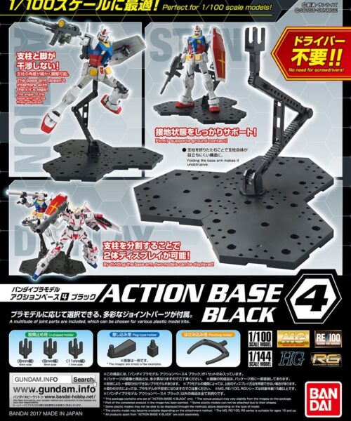 Action Base 4 Black