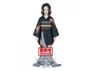 Muzan Kibitsuji vol.5 DXF