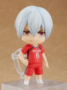 1670 Nendoroid Tatsuya Yoigoshi
