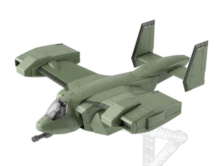 HG V-33 Stork Carrier