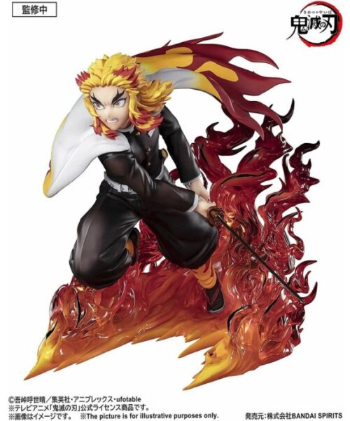 Kyojuro Rengoku Purgatory Anjuro Figuarts Zero