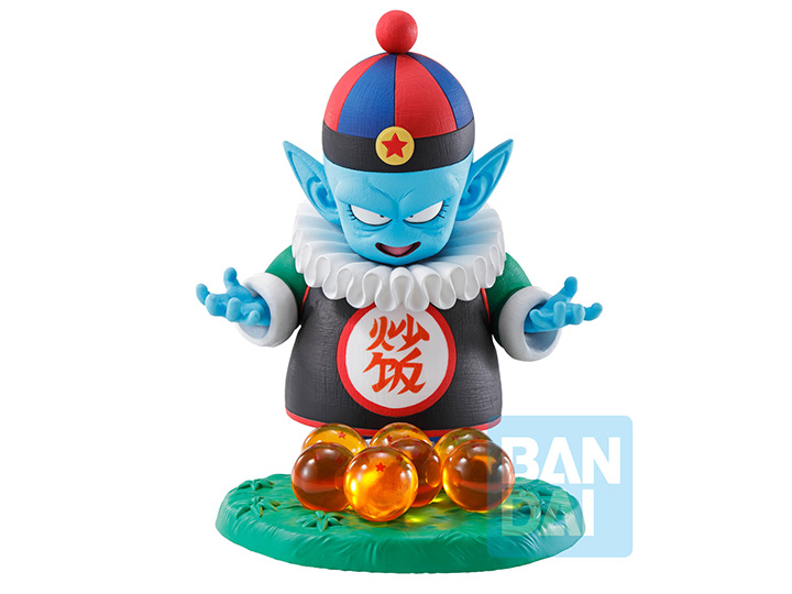 Pilaf & Dragon Balls Ex Mystical Adventure