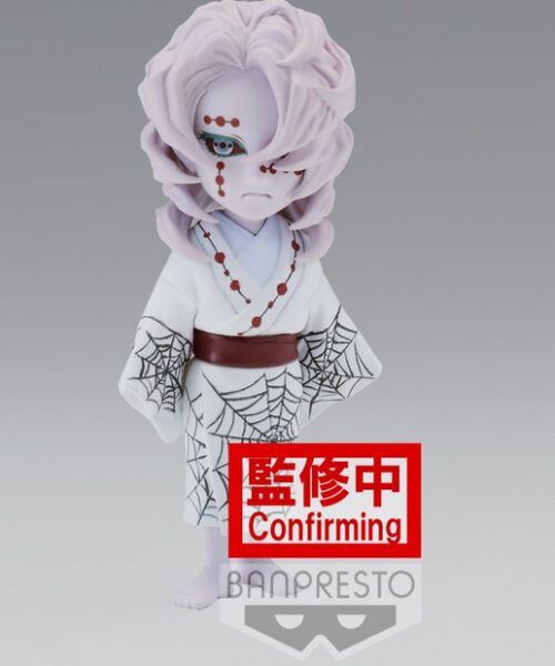 Rui Demon Slayer WCF Vol. 4