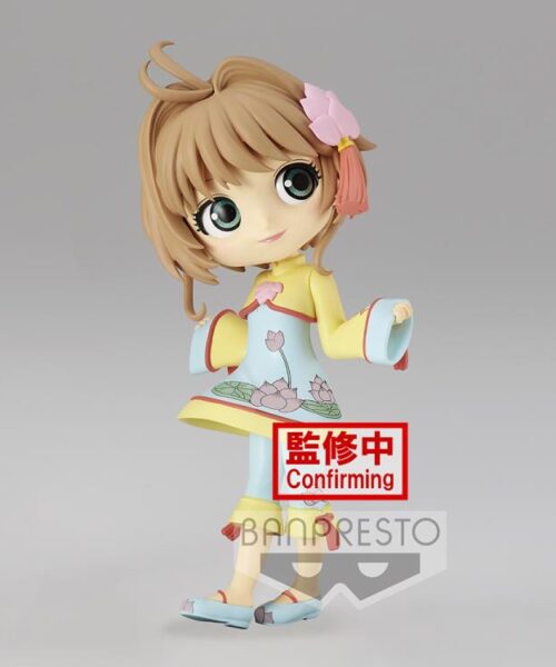 Sakura Kinomoto Q Posket Ver. B
