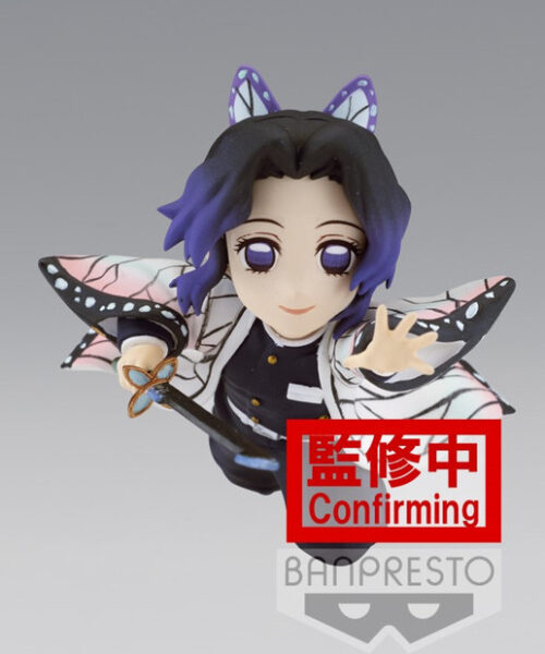 Shinobu Kocho Demon Slayer WCF Vol. 4