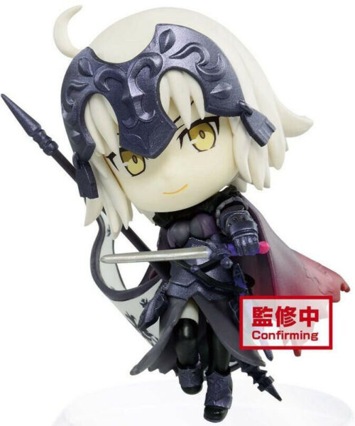 Avenger Jeanne D'Arc Chibi Kyun