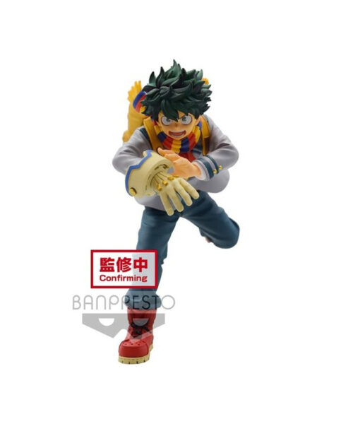 Izuku Midoriya Bravegraph #1 Vol. 1
