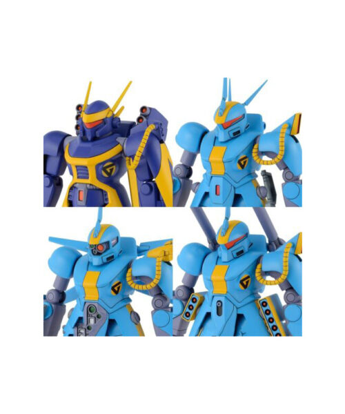 Metal Armor Dragonar Set 2