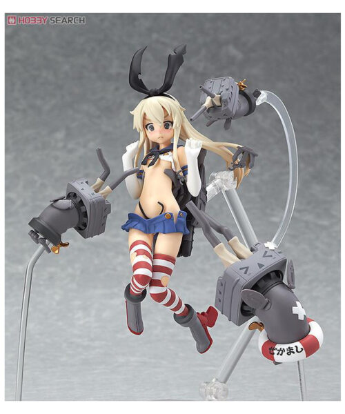 Shimakaze Half Damage Version FigFix
