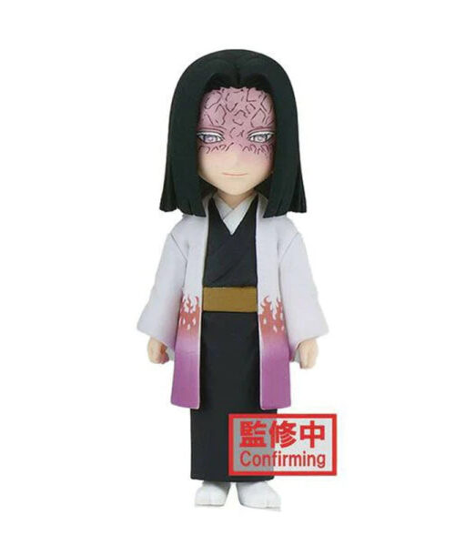 Kagaya Ubuyashiki Demon Slayer WCF Vol. 6