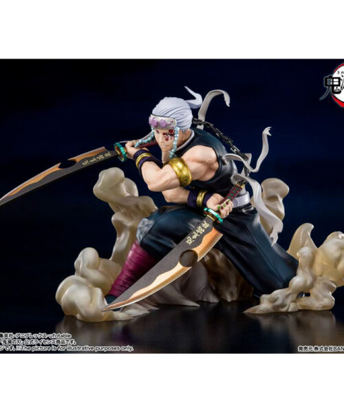 Tengen Uzui 14cm Figuarts Zero