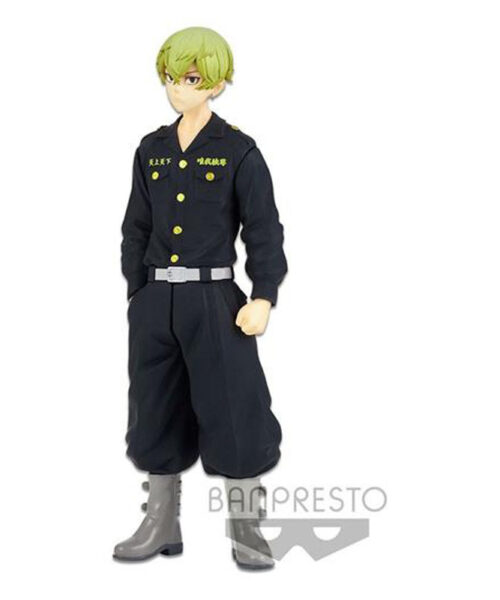 Chifuyu Matsuno