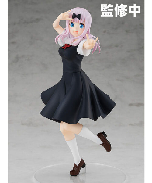 Chika Fujiwara Pop Up Parade