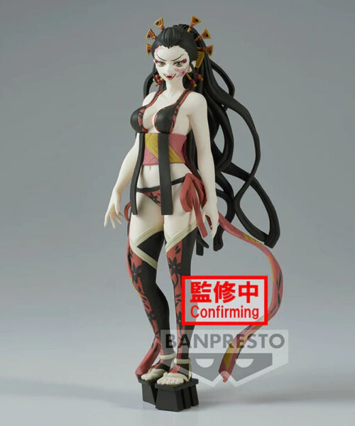 Daki Demon Series Vol. 7