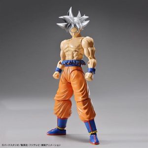 Son Goku Ultra Instinct Figure Rise Standard