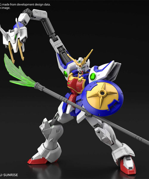 HGAC #242 XXXG-01S Shenlong Gundam