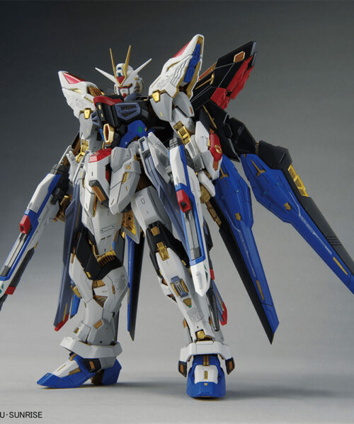 MGEX ZGMF-X20A Strike Freedom Gundam