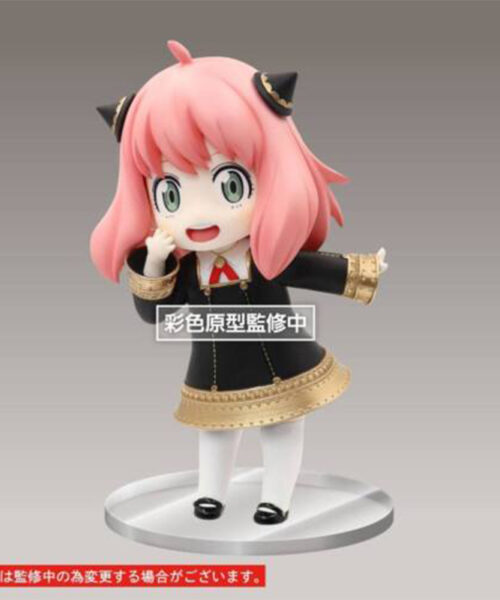 Anya Forger Renewal Puchieete Figure Ver. A