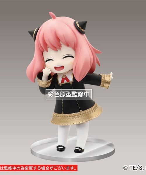 Anya Forger Renewal Puchieete Figure Ver. B
