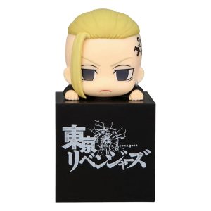 Ken Ryuguji Hikkake