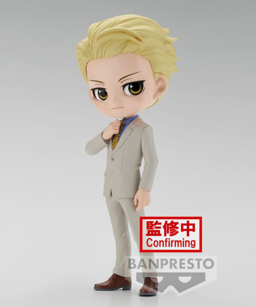 Kento Nanami Ver. B Q Posket