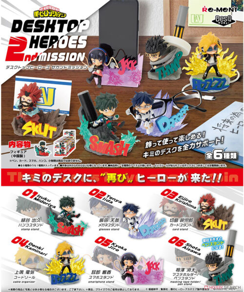 My Hero Academia Desktop Heroes 2nd Mission Full Set 6 Pieces