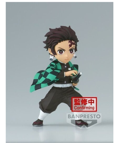 Tanjiro Kamado Demon Slayer WCF vol.8