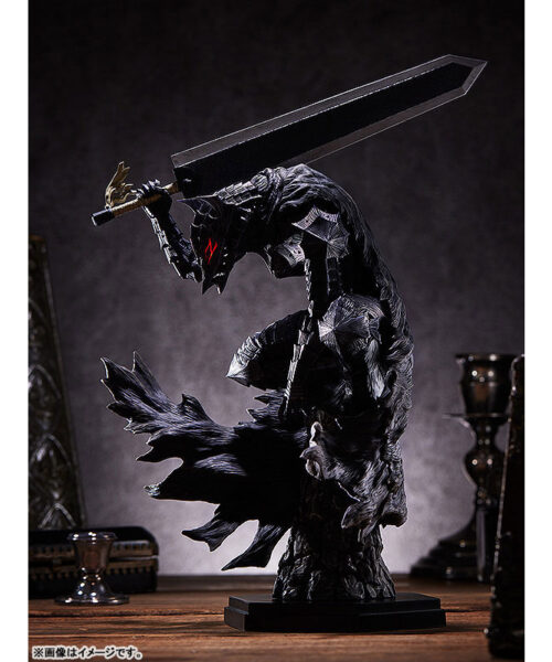 Berserk (Berserker Armor) Large with LED Light