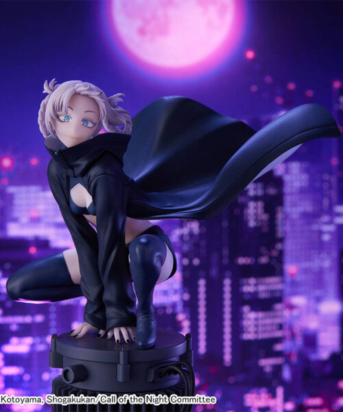 Nazuna Nanakusa