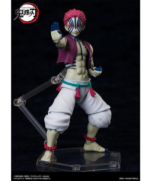 SP-146 Figma Akaza