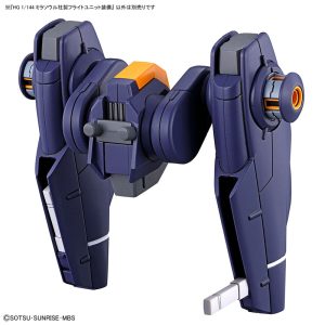 HGTWFM Mirasoul Flight Unit