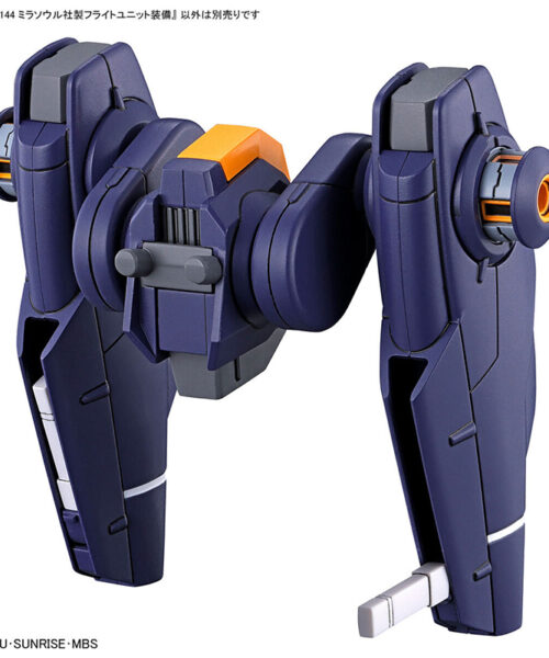 HGTWFM Mirasoul Flight Unit