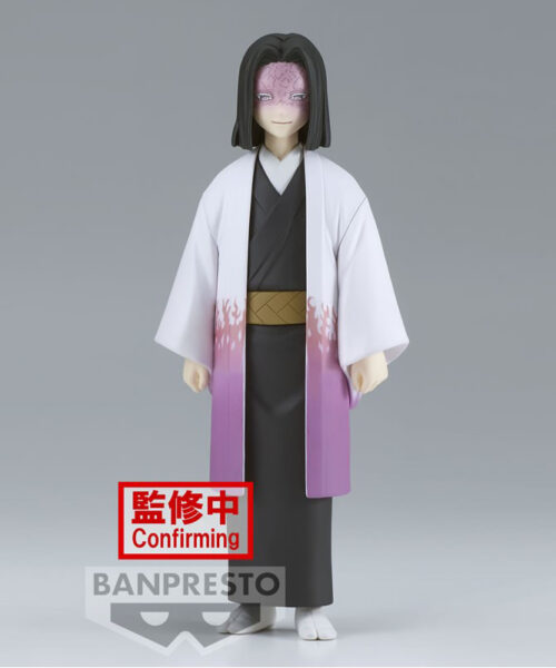 Kagaya Ubuyashiki Vol. 29 DXF