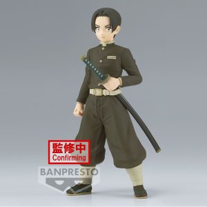 Murata Vol. 29 DXF
