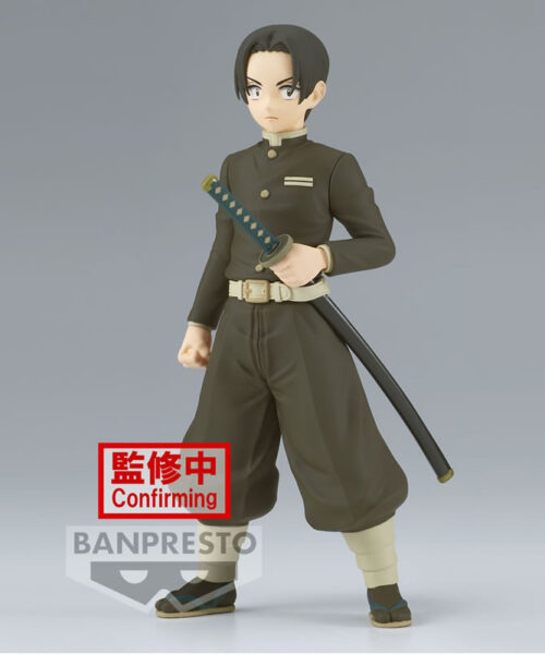 Murata Vol. 29 DXF