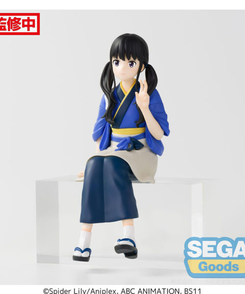 PM Perching Takina Inoue