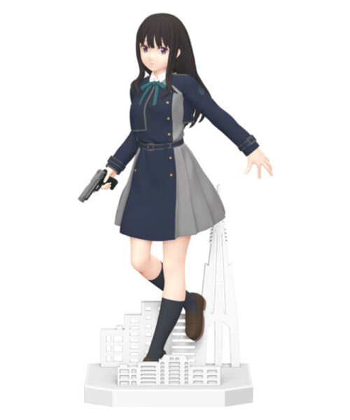 Inoue Takina Luminasta