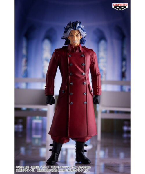 Taiju Shiba Banpresto Figure