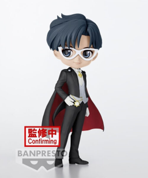 Tuxedo Mask Ver. B Q Posket