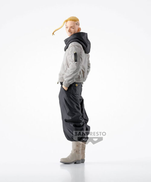 Ken Ryuguji vol.2 Banpresto