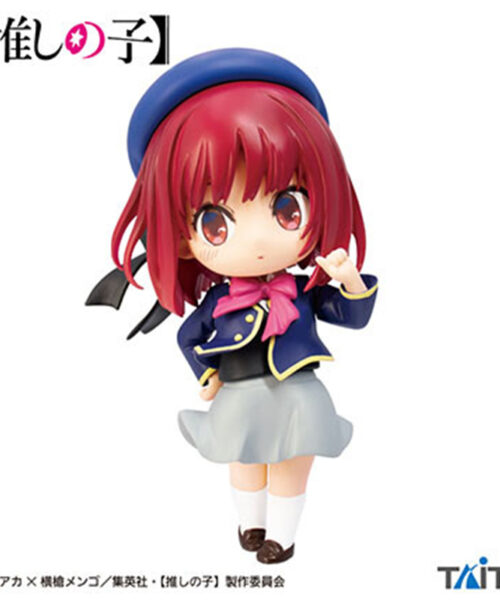Arima Kana Puchieete Figure