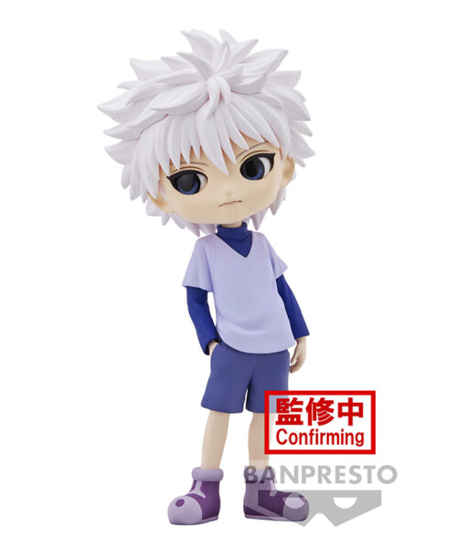 Killua Ver. B Q Posket