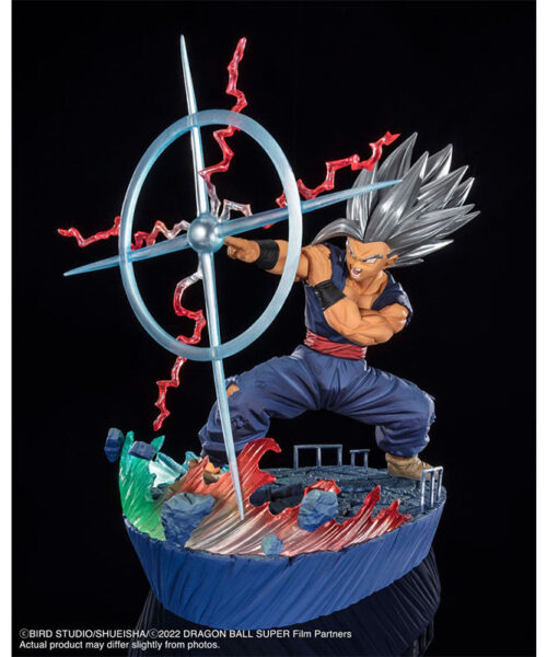 Super Hero Son Gohan Beast Extra Battle Figuarts Zero