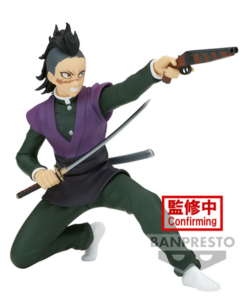 Genya Shinazugawa Vibration Stars