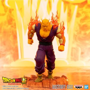 Orange Piccolo History Box Vol. 7