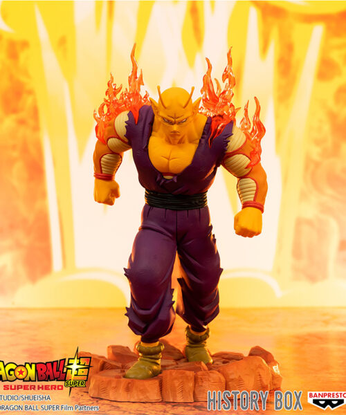 Orange Piccolo History Box Vol. 7